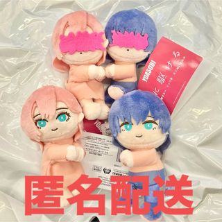 セガ(SEGA)のYOASOBI 夜に駆ける 繋いだ手を離さない くっつき ミニぬいぐるみ 全4種(ミュージシャン)