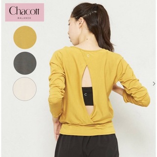 チャコット(CHACOTT)のChacott バックオープンTシャツ　アンバー(カットソー(長袖/七分))
