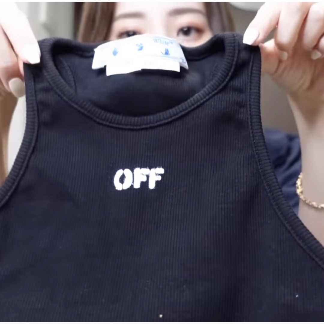 OFF-WHITE(オフホワイト)のOFF - WHITE ★中町綾ちゃん着用★ロングワンピ レディースのワンピース(ロングワンピース/マキシワンピース)の商品写真