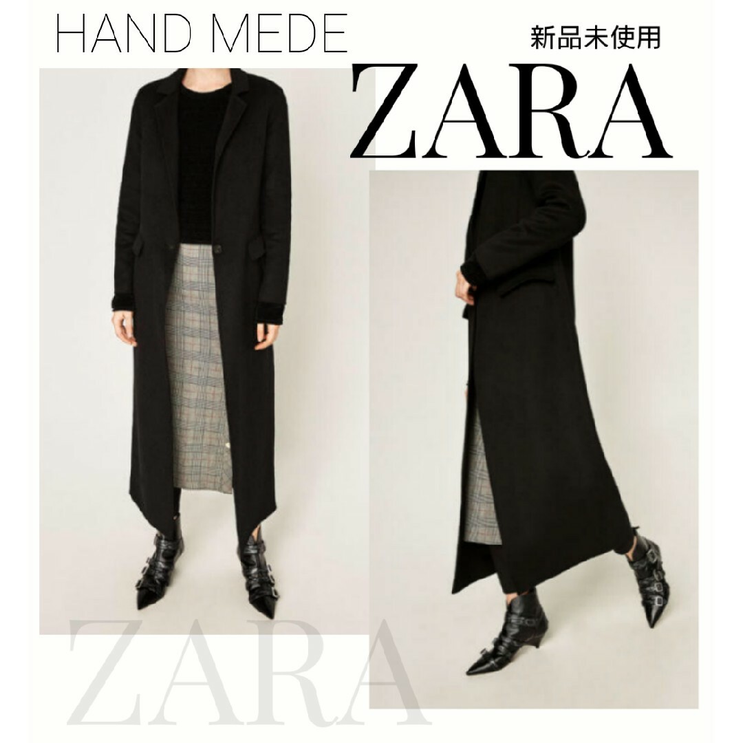 ZARA(ザラ)の新品 ZARA ウールロングコート HAND MED レディースのジャケット/アウター(ロングコート)の商品写真