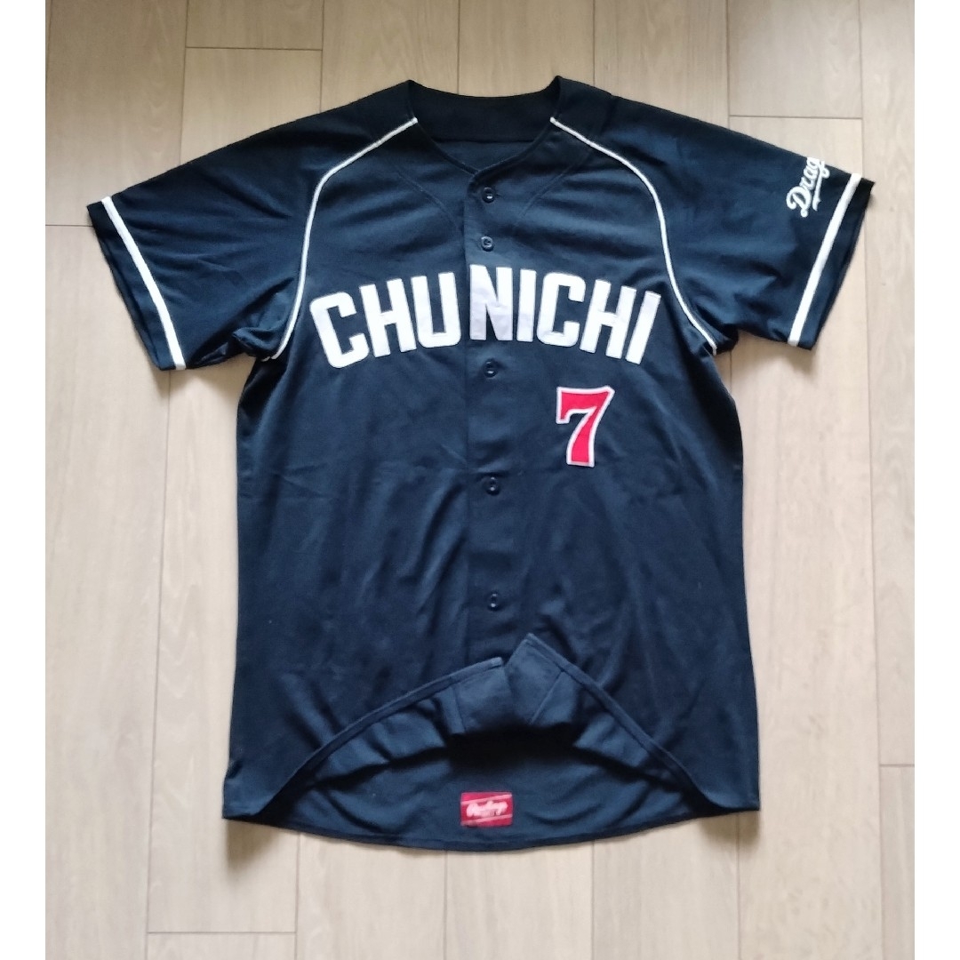 オリックス・ブルーウェーブ 山﨑武司 ユニフォーム|応援グッズ オリックス・ブルーウェーブ 山﨑武司 ユニフォーム|応援グッズ