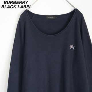 バーバリーブラックレーベル(BURBERRY BLACK LABEL)の【希少】バーバリー ブラックレーベル／ロンT　刺繍ロゴ　切りっぱなし　青系　古着(Tシャツ/カットソー(七分/長袖))