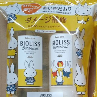 ビオリス(BIOLISS（KOSE COSMEPORT）)のビオリス ダメージ補修(シャンプー/コンディショナーセット)