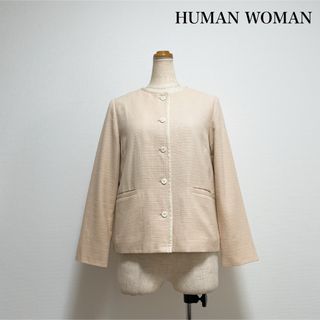 ヒューマンウーマン(HUMAN WOMAN)のHUMAN WOMAN ツイード ノーカラージャケット お仕事 セレモニー(ノーカラージャケット)