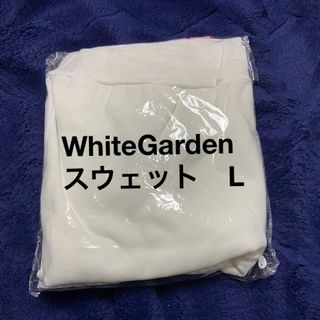 トウホウシンキ(東方神起)の東方神起　White Garden bigeast スウェット　Lサイズ(アイドルグッズ)