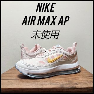 NIKE - ナイキ RYZ 365 スニーカー 靴 24,0cm 新品 (1697)の通販｜ラクマ