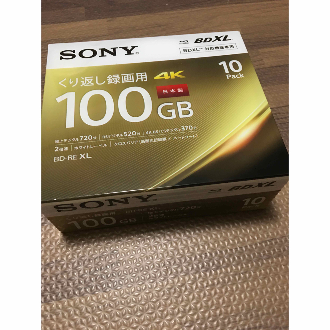 プリンタブルディスクサイズSONY 10BNE3VEPS2 BD-RE XL 100GB 未開封新品10枚