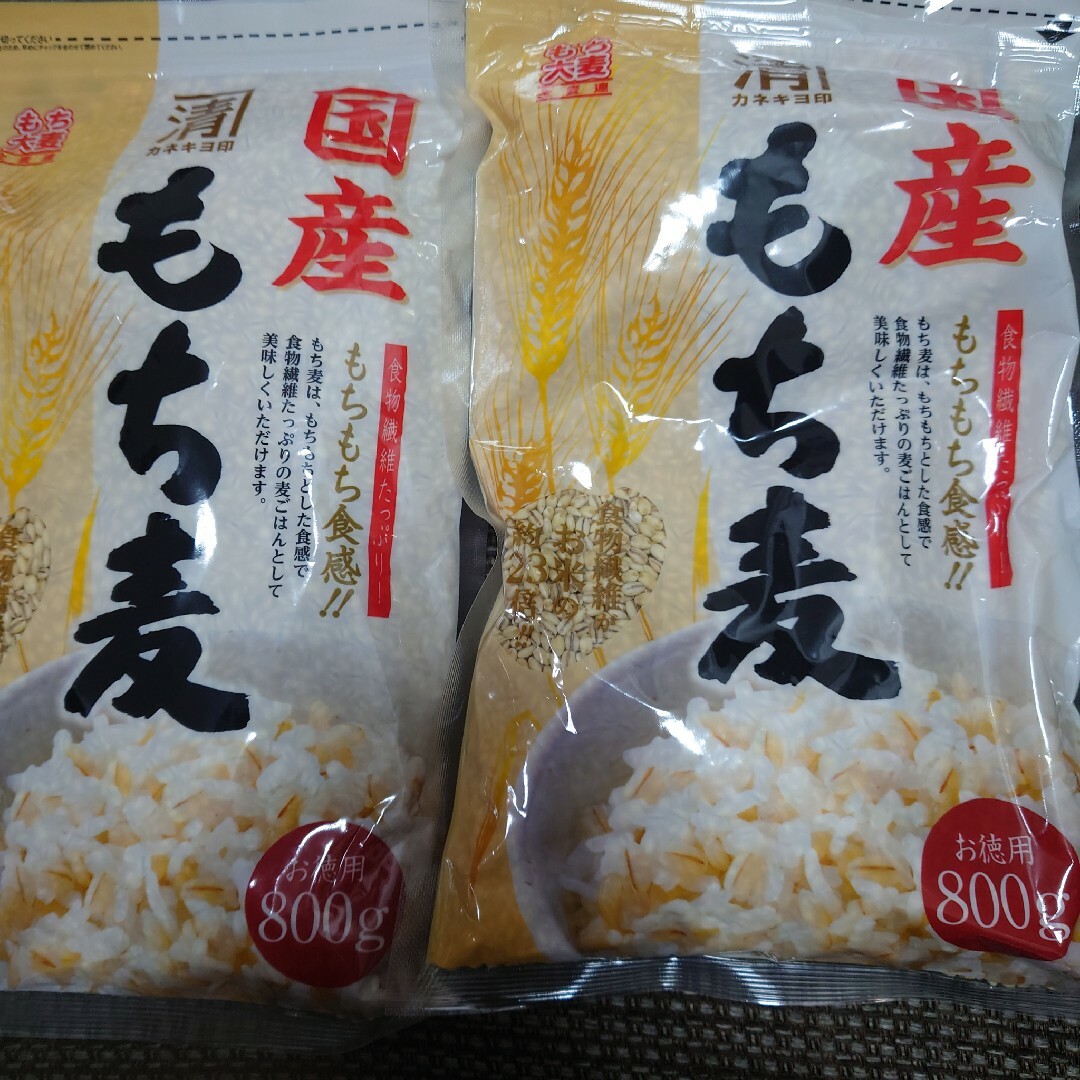 国産 もち麦 カネキヨ印800ｇ×2 食品/飲料/酒の食品(米/穀物)の商品写真