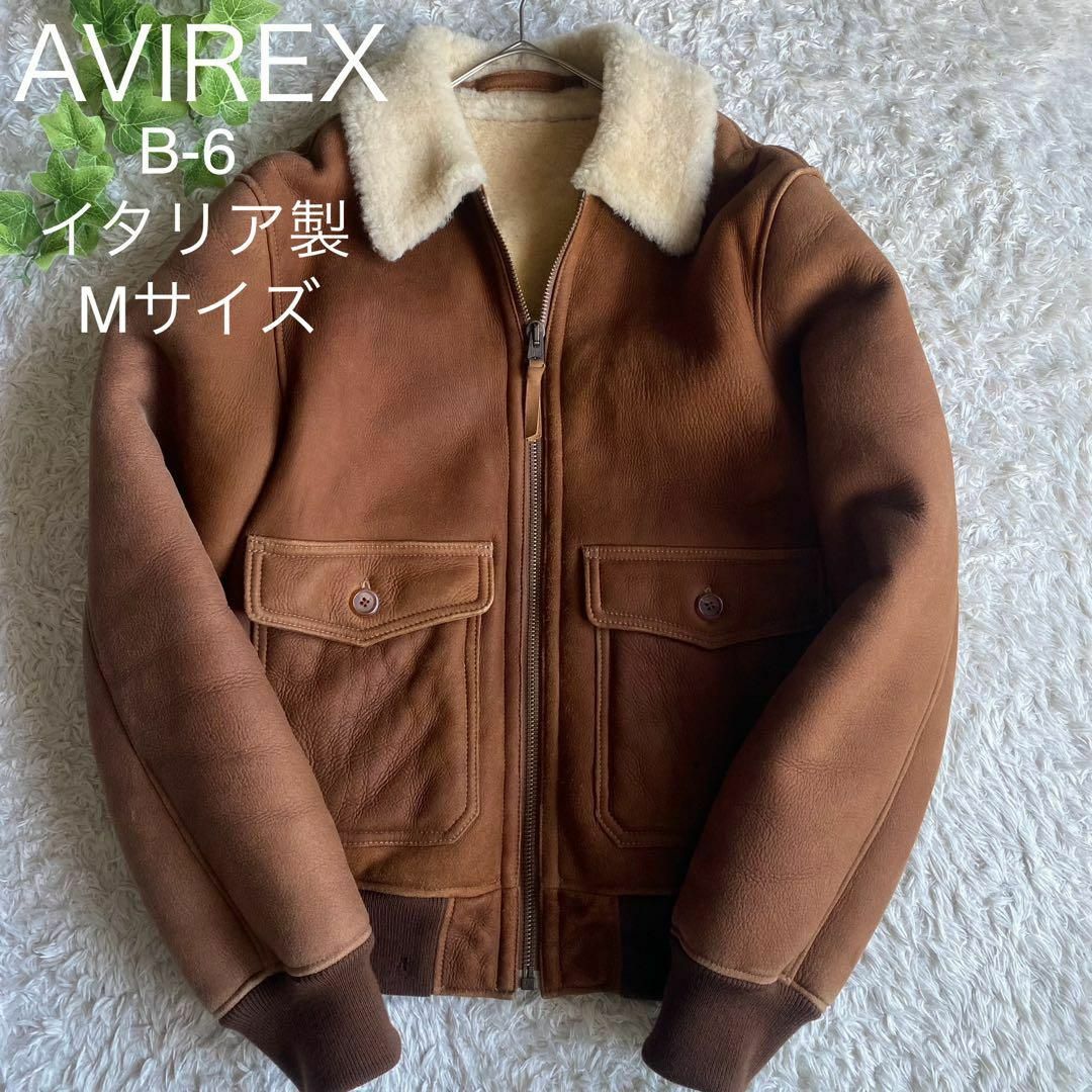 AVIREX アビレックス レザージャケット 羊革 ラムレザー  ブラック Mジャケット/アウター