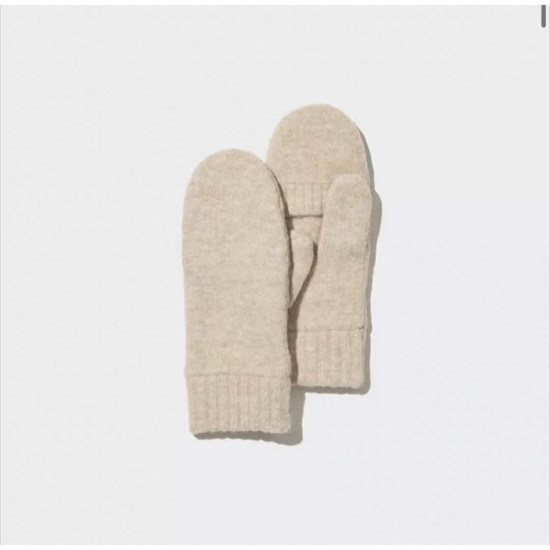 UNIQLO(ユニクロ)のユニクロ　ヒートテックライニングスフレヤーンミトン　ベージュ　Mサイズ レディースのファッション小物(手袋)の商品写真