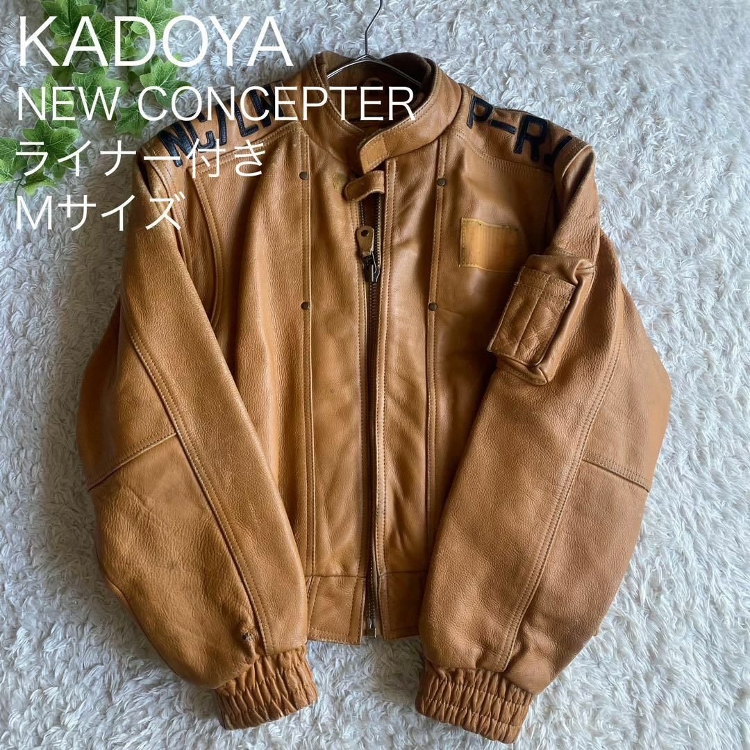 ★レア KADOYA カドヤ ライダースジャケット シングル 牛革 ライナー M | フリマアプリ ラクマ