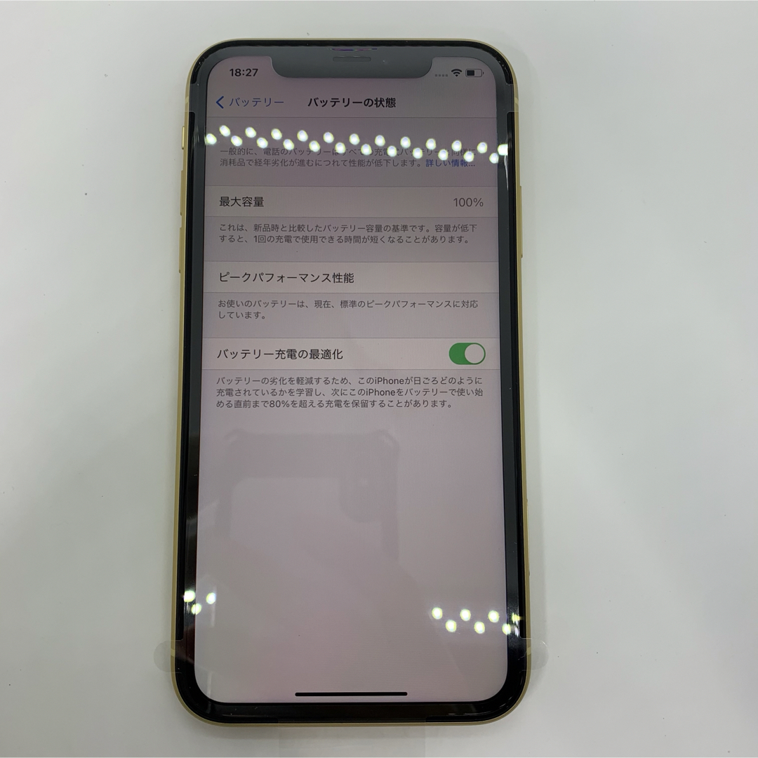 iPhone(アイフォーン)の新品　iPhone XR Yellow 64 GB SIMフリー　本体 スマホ/家電/カメラのスマートフォン/携帯電話(スマートフォン本体)の商品写真