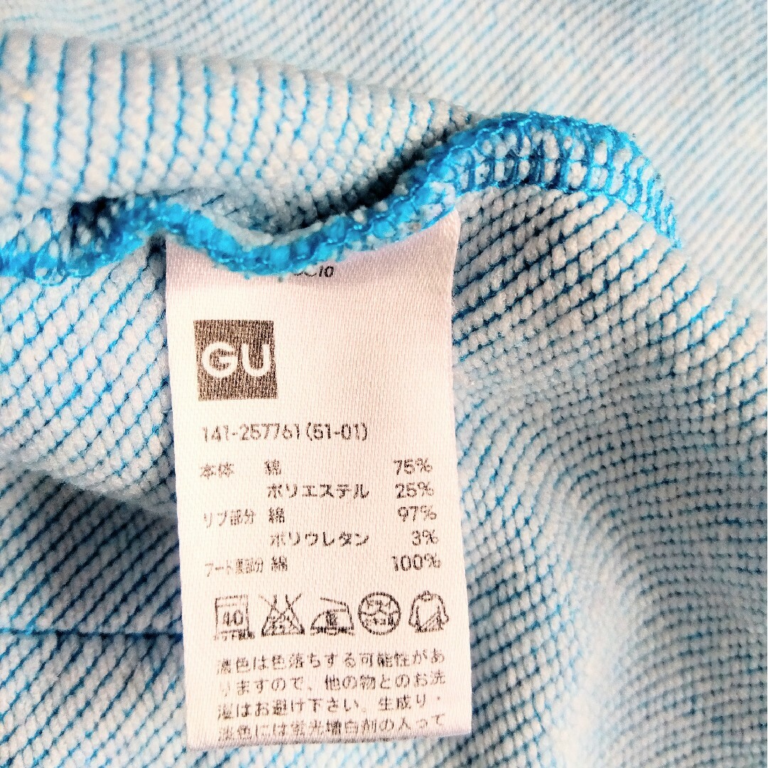 GU(ジーユー)のスウェット パーカー ブルー キッズ/ベビー/マタニティのキッズ服女の子用(90cm~)(ジャケット/上着)の商品写真