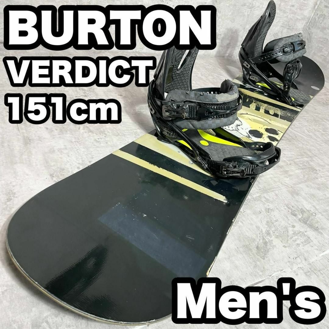 BURTON バートン スノーボード 151cm