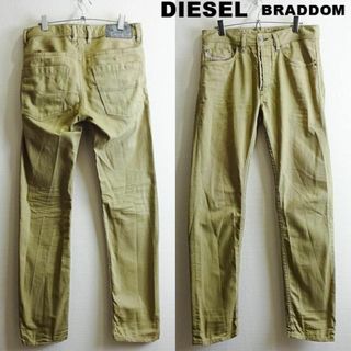 ディーゼル(DIESEL)のディーゼル　BRADDOM　W81cm　レギュラースリムキャロット　ベージュ(デニム/ジーンズ)