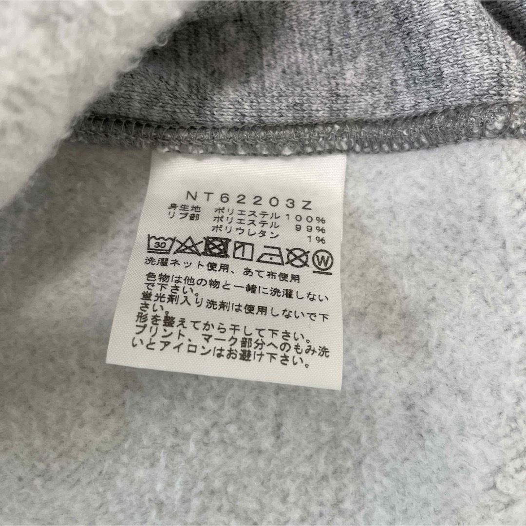 THE NORTH FACE(ザノースフェイス)のTHE NORTH FACE Brushed Hoodieパーカー  グレー　S メンズのトップス(パーカー)の商品写真