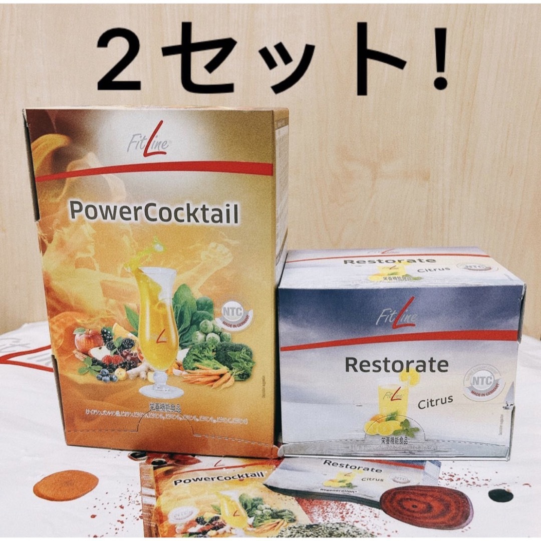 食品/飲料/酒フィットライン　酵素　パワーカクテル　レストレイト　2組セット