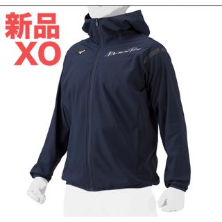 ミズノプロ(Mizuno Pro)の正規品MIZUNOミズノプロ[新品]テックシールドフーディ ネイビーXOサイズ (ウェア)