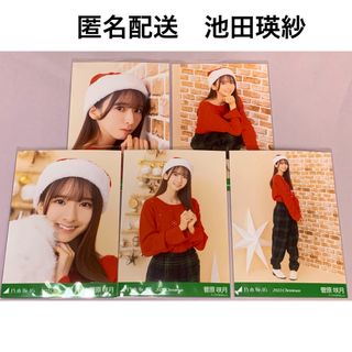 ノギザカフォーティーシックス(乃木坂46)の菅原咲月　2022. Christmas クリスマス　個別生写真　乃木坂46(アイドルグッズ)