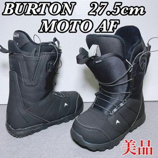 バートン くまの通販 1,000点以上 | BURTONを買うならラクマ