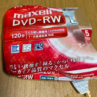 マクセル(maxell)のマクセル  録画用DVD-RW   5枚セット(その他)