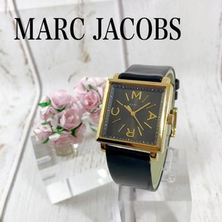 マークジェイコブス(MARC JACOBS)のレディースウォッチ女性用腕時計Mark Jacobsマークジェイコブス2296(腕時計)