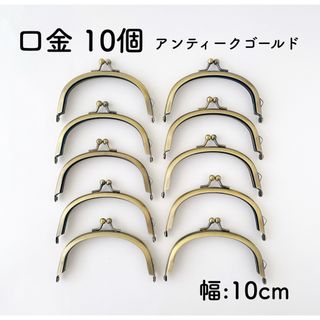 がま口の通販 6,000点以上（ハンドメイド） | お得な新品・中古・未