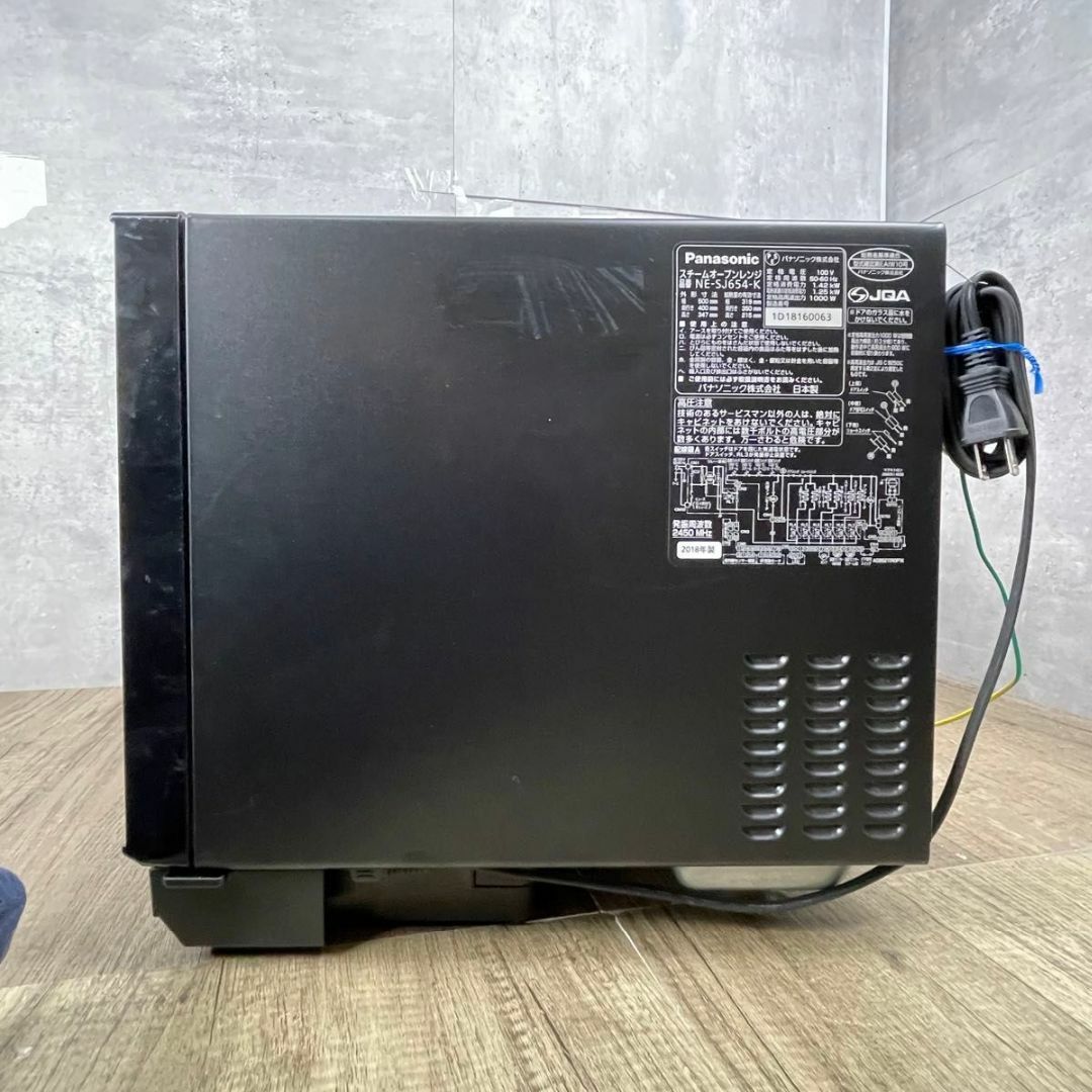 パナソニック スチームオーブンレンジ 2018年製 NE-SJ654-K パナソニック スチームオーブンレンジ 2018年製 NE-SJ654-K