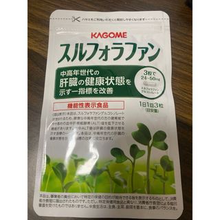 カゴメ(KAGOME)のカゴメ スルフォラファン 93粒(その他)