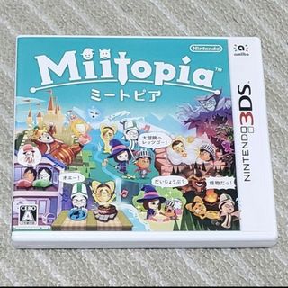 ニンテンドー3DS(ニンテンドー3DS)のMiitopia（ミートピア） 3DS(携帯用ゲームソフト)