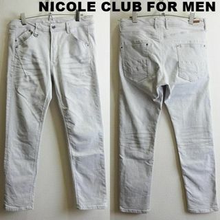 ニコルクラブフォーメン(NICOLE CLUB FOR MEN)の美品★　ニコルクラブフォーメン　ハイパワーストレッチスリムパンツ　W80cm(デニム/ジーンズ)