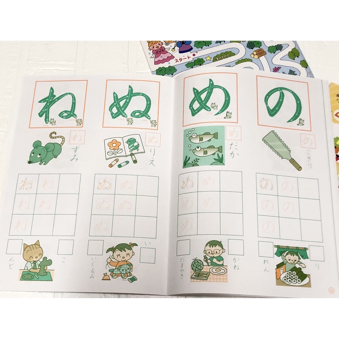 せんのワーク あいうえお すうじ めいろ 保育園 就学前 子供 キッズ 勉強  エンタメ/ホビーの本(絵本/児童書)の商品写真