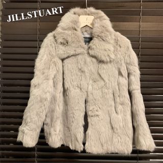 ジルスチュアート(JILLSTUART)のJILLSTUART ジルスチュアート　毛皮ラビットファーコート(毛皮/ファーコート)