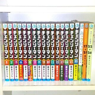 漫画新品 鬼滅の刃 1〜20 全巻セット 特装版 クリアブックカバー付き