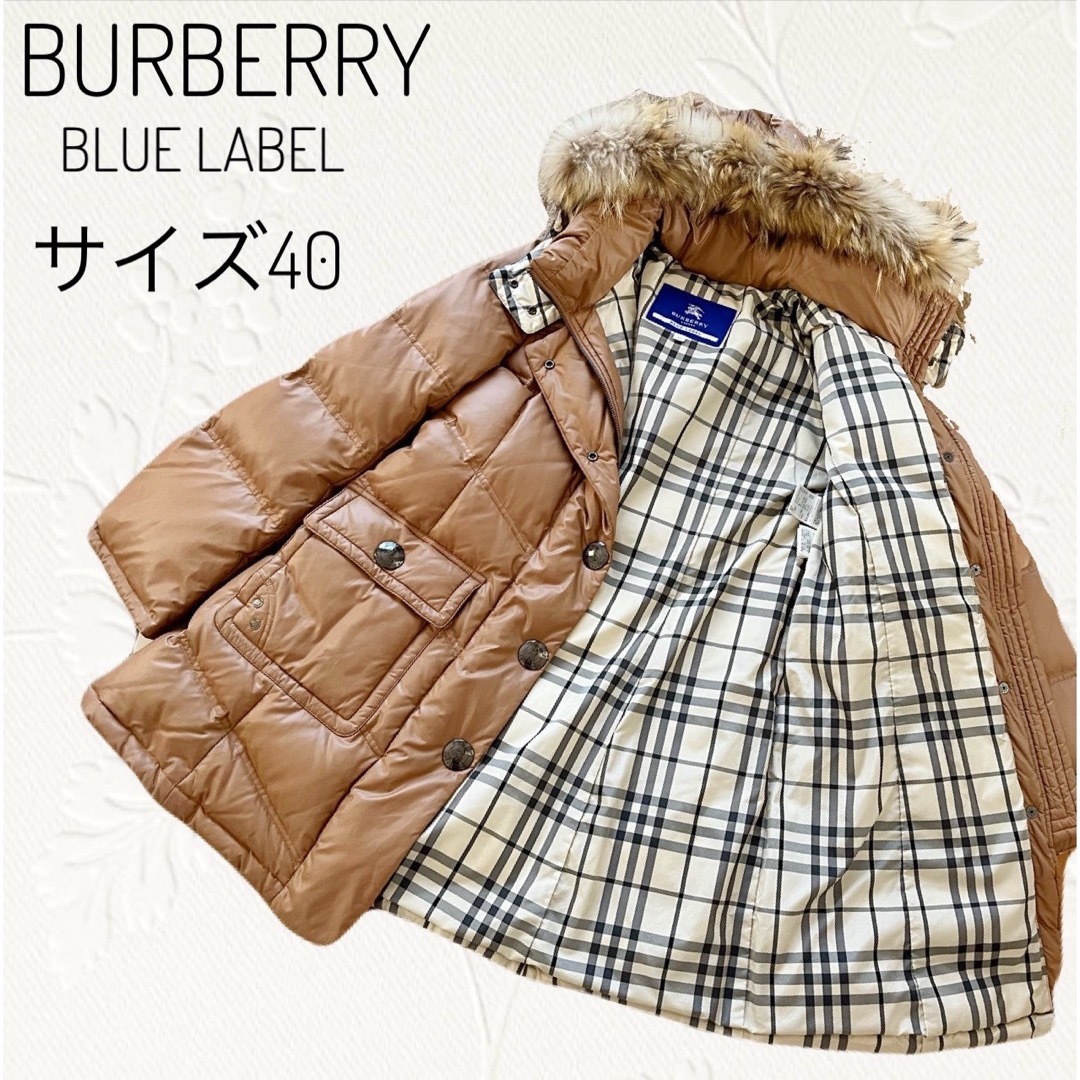 ☆BURBERRY☆ バーバリー ブルーレーベル ライダースジャケット 38 ☆BURBERRY☆ バーバリー ブルーレーベル ライダースジャケット 38