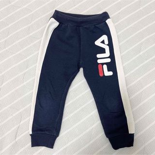 フィラ(FILA)のFILA ロゴプリントトレーナー生地裏起毛パンツ 90 子供服 キッズ フィラ(パンツ/スパッツ)