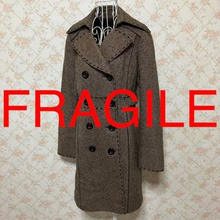 フラジール(FRAGILE)の★FRAGILE/フラジール★極美品★チェスターコート38(M.9号)(チェスターコート)