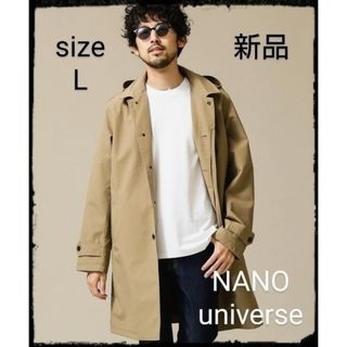 ナノユニバース(nano・universe)のNANO universe【新品】7DAYS COAT フード脱着コート(ステンカラーコート)