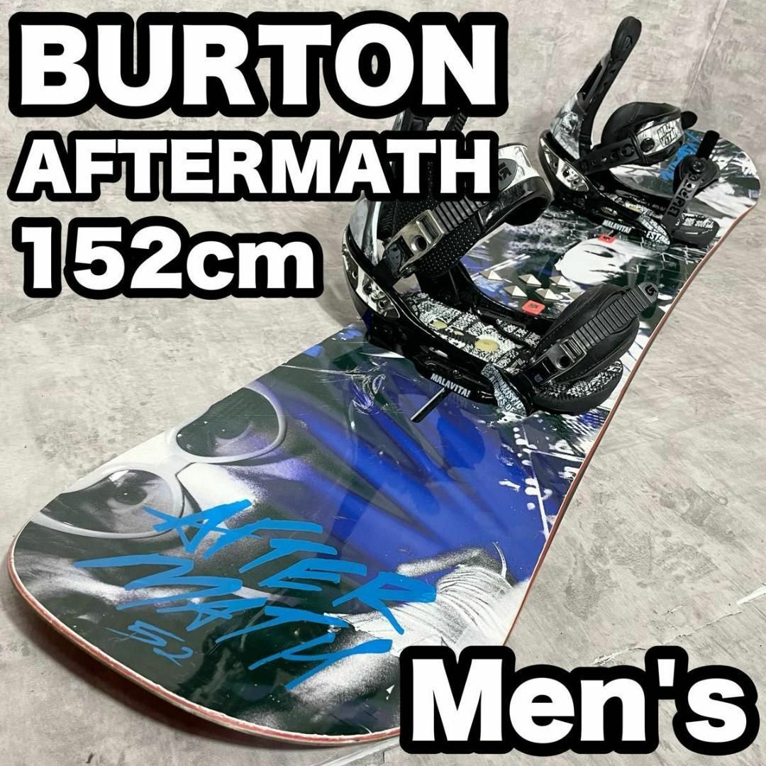 スノーボード　バートン AFTERMATH メンズ 2点セット　152cm　良品