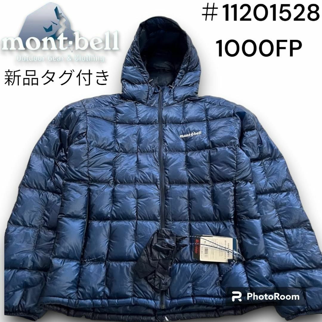 おトク mont-bell ダウンパーカ モンベル メンズ Amazon.co.jp おトク mont-bell ダウンパーカ モンベル メンズ Amazon.co.jp