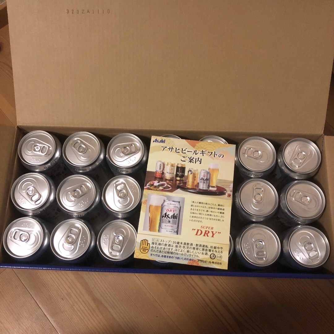 アサヒ(アサヒ)のアサヒスーパードライ350ml✖️21本セット 食品/飲料/酒の酒(ビール)の商品写真