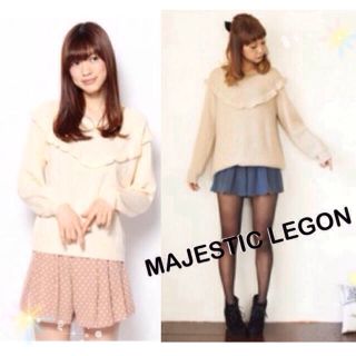 マジェスティックレゴン(MAJESTIC LEGON)のMAJESTIC LEGON＊ニット♡(ニット/セーター)