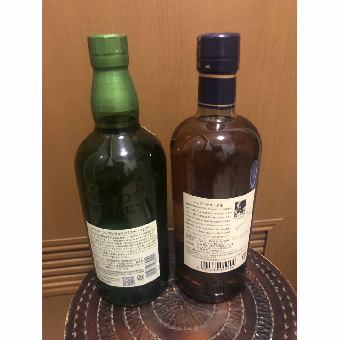 白州 余市 ウイスキーセット 700ml 白州 余市 ウイスキーセット 700ml