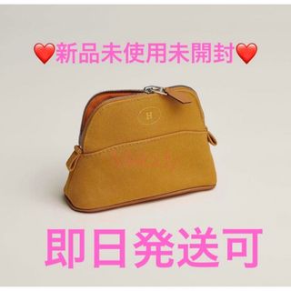 即日発送可❤️新品❤️ボリード100周年限定ポーチ　ミニミニ　オークル