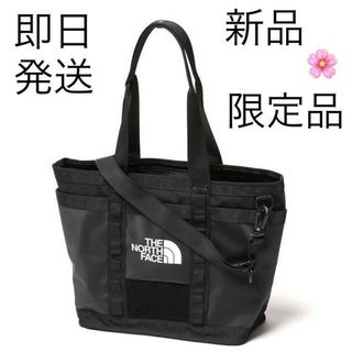 ザノースフェイス(THE NORTH FACE)の限定品 送料無料 ノースフェイス エクスプローラーユーティリティートート 黒(トートバッグ)