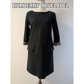 バーバリーブルーレーベル(BURBERRY BLUE LABEL)の【あや様専用】バーバリーブルーレーベル　ワンピース 　М(ひざ丈ワンピース)