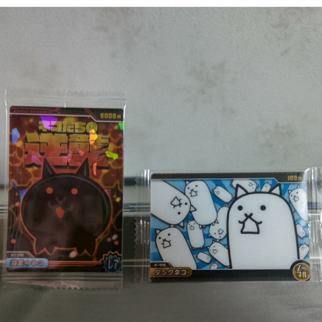 BANDAI(バンダイ)の☆にゃんこ大戦争　ウエハース+　カード　2枚セット☆ エンタメ/ホビーのアニメグッズ(カード)の商品写真