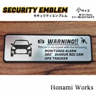 スズキ(スズキ)の新型 スイフトスポーツ セキュリティ ステッカー エンブレム 小 防犯(車外アクセサリ)