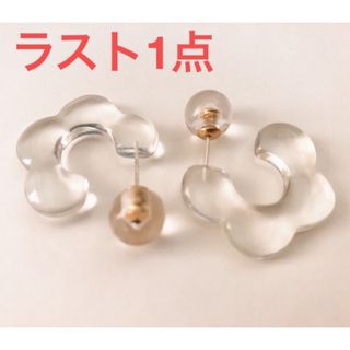 ラスト1点【新品送料無料❗️】アクリルピアス フープピアス クリアカラー 透明(ピアス)