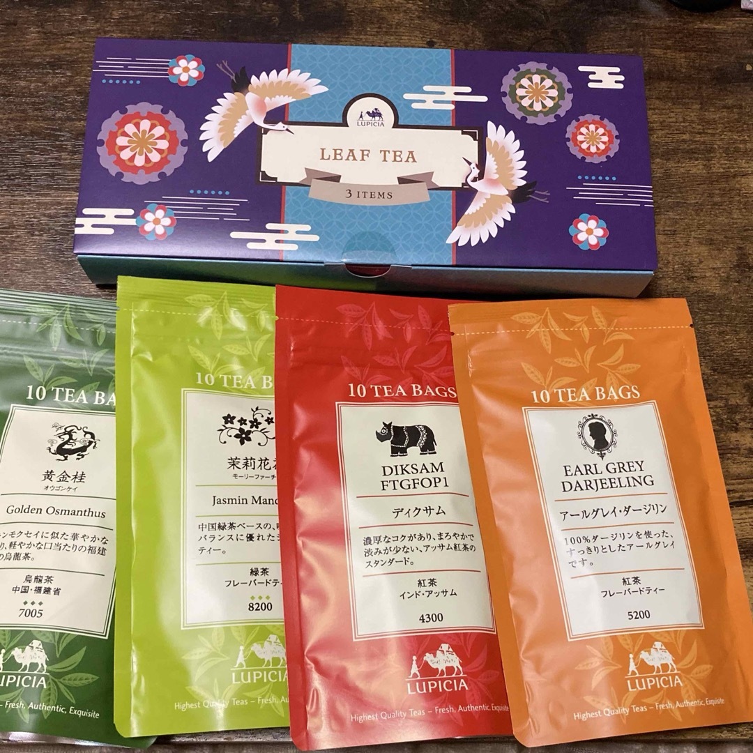 LUPICIA(ルピシア)のルピシア　紅茶　福袋　新年　セット 食品/飲料/酒の飲料(茶)の商品写真